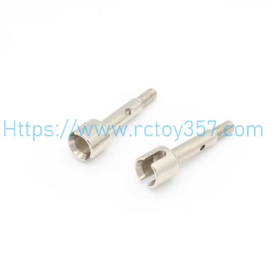 (image for) Rear wheel cup JJRC Q146 RC Car Spare Parts