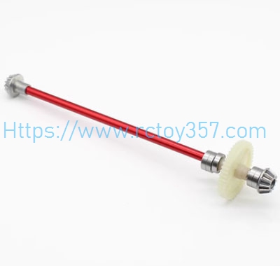 (image for) Reduction gear set JJRC Q146 RC Car Spare Parts