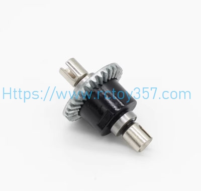 (image for) Alloy differential JJRC Q146 RC Car Spare Parts