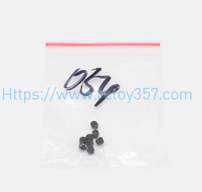 (image for) Hexagon socket screw 3 * 3 JJRC Q146 RC Car Spare Parts