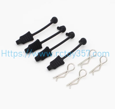 (image for) Car shell R pin JJRC Q146 RC Car Spare Parts