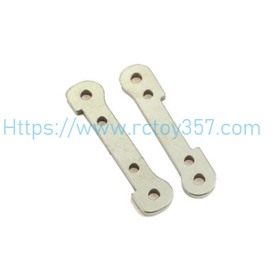 (image for) Front wave box arm code JJRC Q146 RC Car Spare Parts