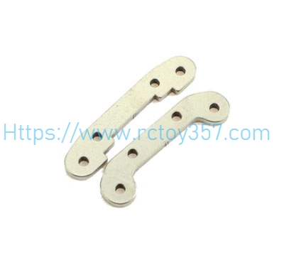 (image for) Rear wave box arm code JJRC Q146 RC Car Spare Parts