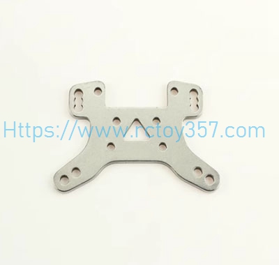 (image for) Rear shock absorber JJRC Q146 RC Car Spare Parts