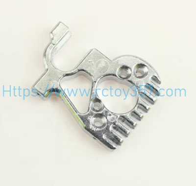 (image for) Motor base JJRC Q146 RC Car Spare Parts