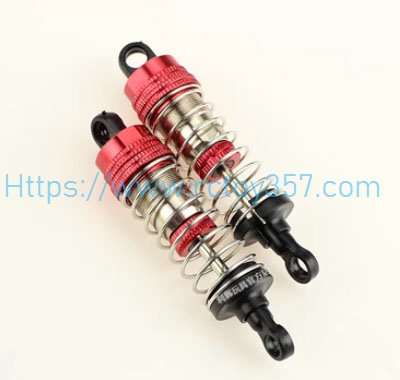 (image for) Front shock absorber JJRC Q146 RC Car Spare Parts