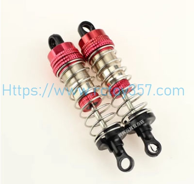 (image for) Rear shock absorber JJRC Q146 RC Car Spare Parts