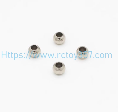 (image for) 5.8 Ball joint JJRC Q146 RC Car Spare Parts
