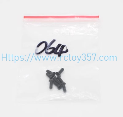 (image for) Flat head cross screw M2 * 6 JJRC Q146 RC Car Spare Parts