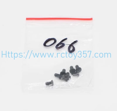 (image for) Flat head cross screw M2.5 * 6 JJRC Q146 RC Car Spare Parts