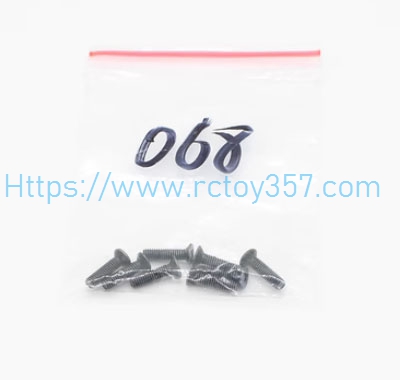 (image for) Flat head cross screw M2.5 * 10 JJRC Q146 RC Car Spare Parts