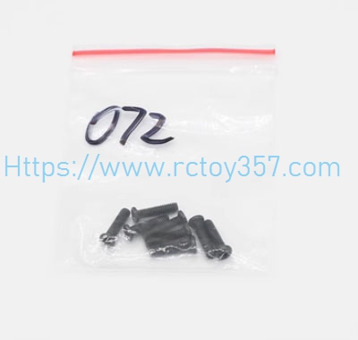 (image for) Round head cross head screw M2.5 * 10 JJRC Q146 RC Car Spare Parts