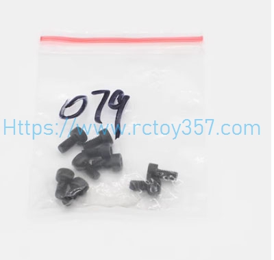 (image for) Cup head hex screw M3 * 6 JJRC Q146 RC Car Spare Parts
