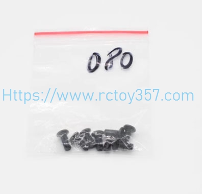 (image for) Flat head cross screw M3 * 8 JJRC Q146 RC Car Spare Parts