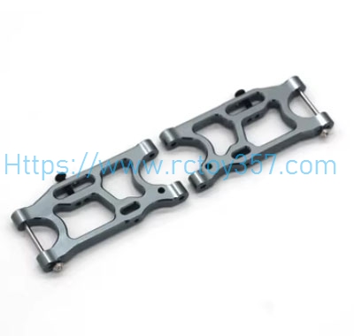 (image for) Alloy rear lower swing arm JJRC Q146 RC Car Spare Parts