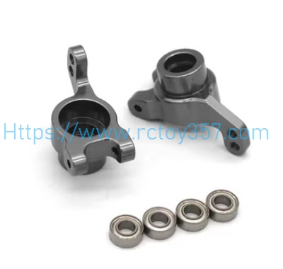 (image for) Alloy rear wheel seat JJRC Q146 RC Car Spare Parts