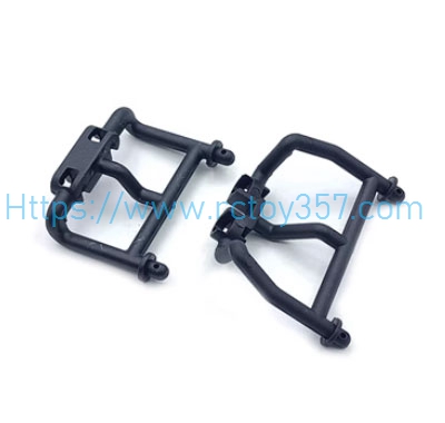(image for) Front and rear shell pillars JJRC Q146 RC Car Spare Parts