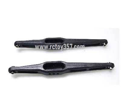 RCToy357.com - JJRC Q39 Q40 RC Car toy Parts Rear axle main beam [Q39-11]