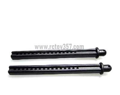 RCToy357.com - JJRC Q39 Q40 RC Car toy Parts Pillar (Long) [Q39-21]