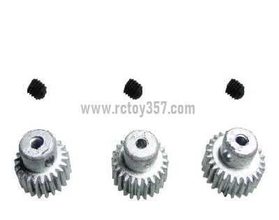 RCToy357.com - JJRC Q39 Q40 RC Car toy Parts Motor gear set [Q39-33]
