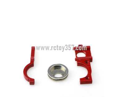 RCToy357.com - JJRC Q39 Q40 RC Car toy Parts Motor mount [Q39-34]