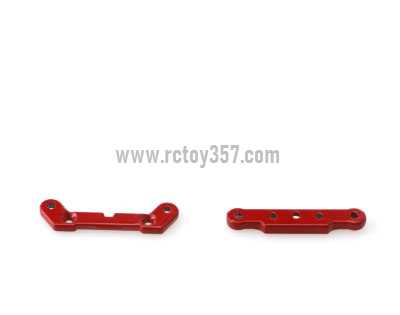 RCToy357.com - JJRC Q39 Q40 RC Car toy Parts Rocker arm reinforcement [Q39-35] - Click Image to Close