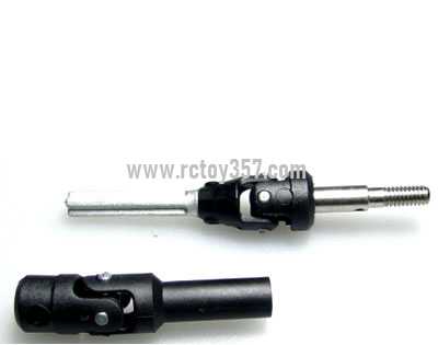 RCToy357.com - JJRC Q39 Q40 RC Car toy Parts Axle transmission [Q39-47]