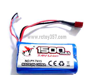 RCToy357.com - JJRC Q39 Q40 RC Car toy Parts Battery 7.4V 1500MAH [Q39-54] - Click Image to Close
