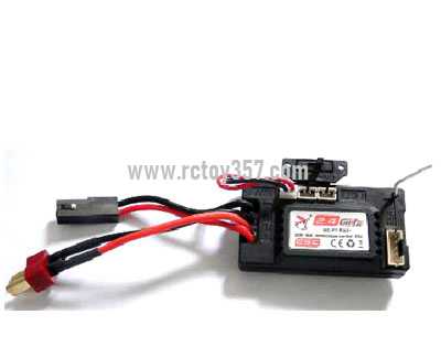 RCToy357.com - JJRC Q39 Q40 RC Car toy Parts Receive box [Q39-56] - Click Image to Close