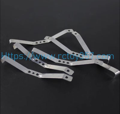 (image for) steel plate JJRC Q60 RC Car Spare Parts