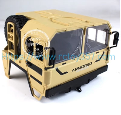 (image for) yellow Car Head JJRC Q60 RC Car Spare Parts