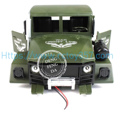 (image for) Green Car Head JJRC Q60 RC Car Spare Parts