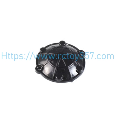 (image for) Front cover of wave box JJRC Q60 RC Car Spare Parts