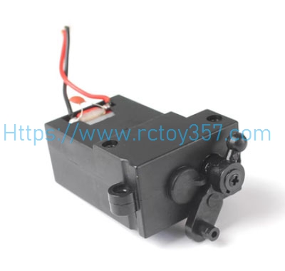 (image for) Steering protection box JJRC Q60 RC Car Spare Parts