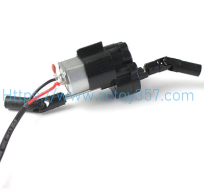 (image for) Drive assembly JJRC Q60 RC Car Spare Parts
