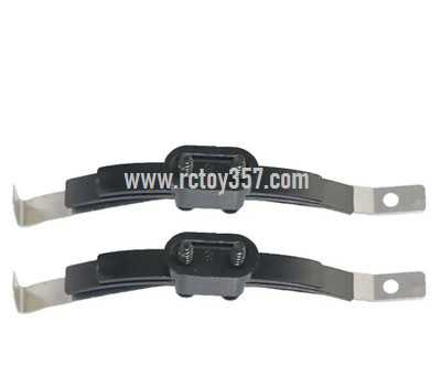 RCToy357.com - JJRC Q65 D844 RC Car toy Parts Shock absorption accessories [C606-06]