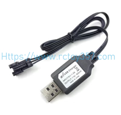 (image for) USB charger JJRC Q75 RC Car spare parts