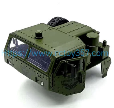 (image for) Front end (with headlights) JJRC Q75 RC Car spare parts