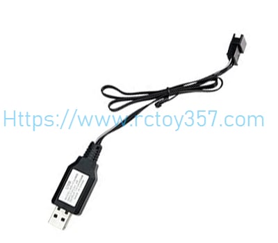 (image for) JJRC S27 USB charging cable - RC Boat RC aircraft carrier spare parts