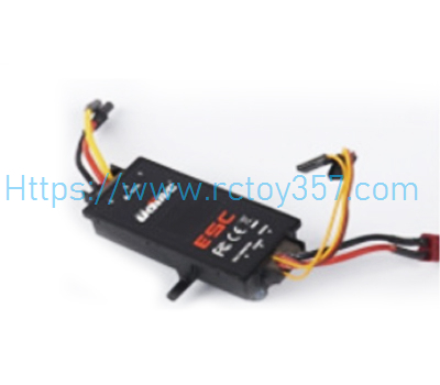 (image for) New version blue electronic tuning UDIRC UDI005 RC Boat Spare Parts
