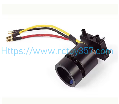 (image for) Brushless Motor UDIRC UDI005 RC Boat Spare Parts