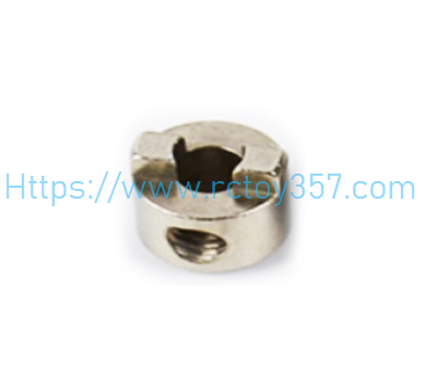 (image for) Propeller fixing components UDIRC UDI005 RC Boat Spare Parts