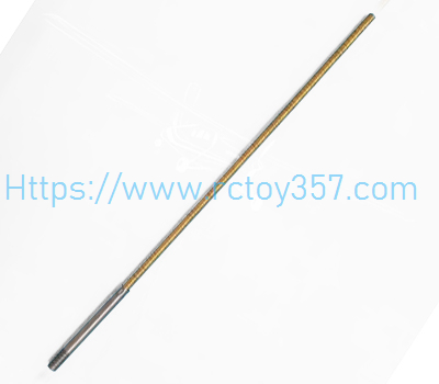 (image for) Wire rope UDIRC UDI005 RC Boat Spare Parts