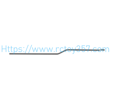 (image for) Pull rod UDIRC UDI005 RC Boat Spare Parts