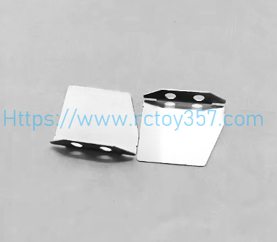(image for) Left and right water pressure plates UDIRC UDI005 RC Boat Spare Parts