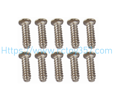 (image for) 2.6 * 10 flat tail screw UDIRC UDI005 RC Boat Spare Parts