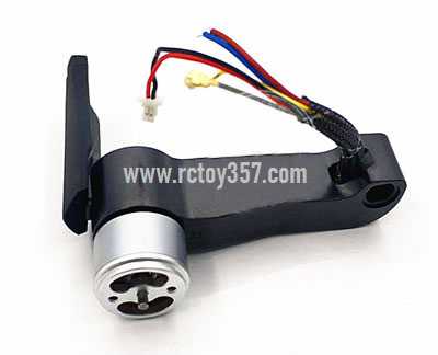 RCToy357.com - JJRC X12 RC Drone toy Parts Rear B arm