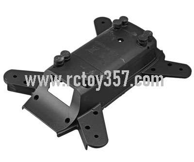 RCToy357.com - Bottom Cover JJRC X16 RC Drone Spare Parts