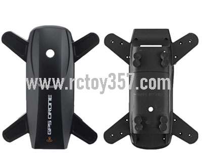 RCToy357.com - Upper Cover+Bottom Cover JJRC X16 RC Drone Spare Parts