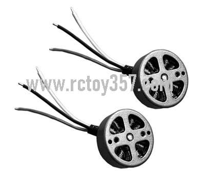 RCToy357.com - CW+CCW Brushless Motor JJRC X16 RC Drone Spare Parts